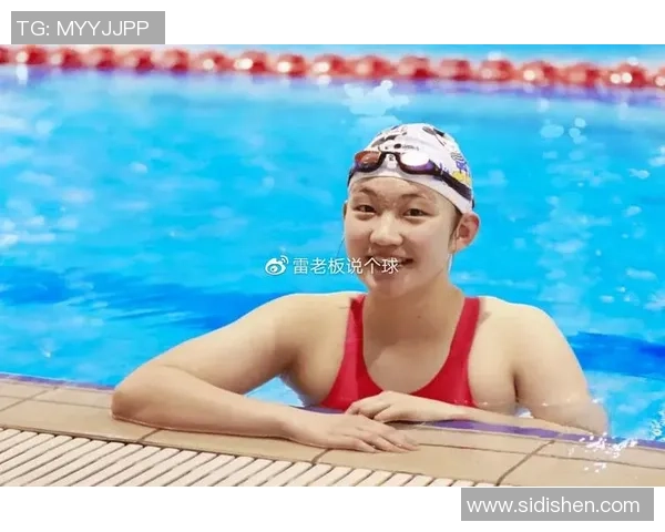 奥运会游泳项目技术动作分析与训练方法探讨及优化路径研究